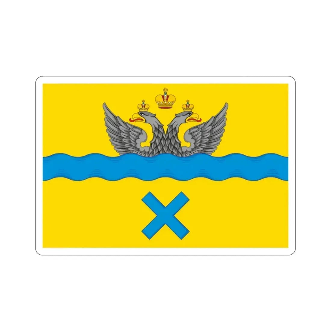 Flag of Orenburg Russia STICKER Vinyl Die-Cut Decal - The Sticker Space