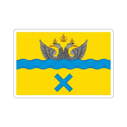 Flag of Orenburg Russia STICKER Vinyl Die-Cut Decal - The Sticker Space