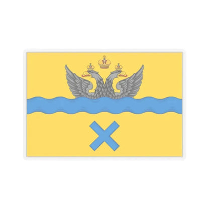 Flag of Orenburg Russia - STICKER Vinyl Kiss-Cut Decal 2 Inch Transparent - The Sticker Space