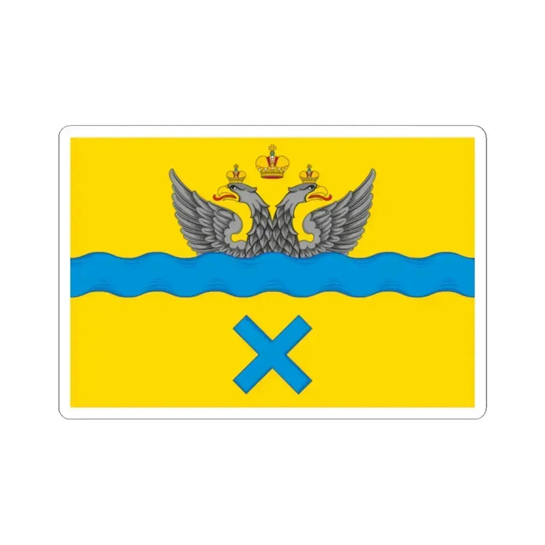 Flag of Orenburg Russia - STICKER Vinyl Kiss-Cut Decal 2 Inch White - The Sticker Space