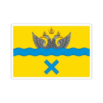 Flag of Orenburg Russia - STICKER Vinyl Kiss-Cut Decal 2 Inch White - The Sticker Space