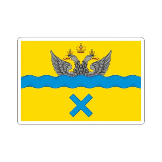 Flag of Orenburg Russia - STICKER Vinyl Kiss-Cut Decal 2 Inch White - The Sticker Space