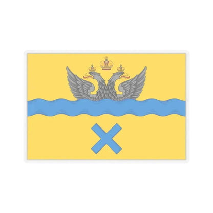 Flag of Orenburg Russia - STICKER Vinyl Kiss-Cut Decal 3 Inch Transparent - The Sticker Space