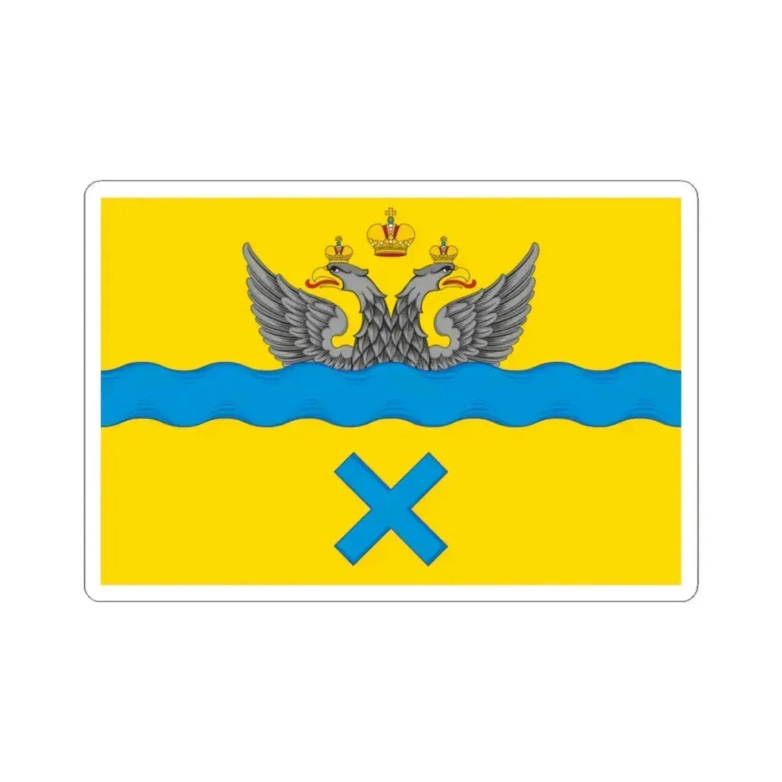 Flag of Orenburg Russia - STICKER Vinyl Kiss-Cut Decal 3 Inch White - The Sticker Space