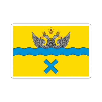 Flag of Orenburg Russia - STICKER Vinyl Kiss-Cut Decal 3 Inch White - The Sticker Space