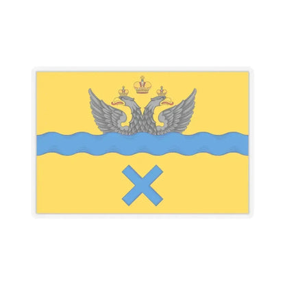 Flag of Orenburg Russia - STICKER Vinyl Kiss-Cut Decal 4 Inch Transparent - The Sticker Space