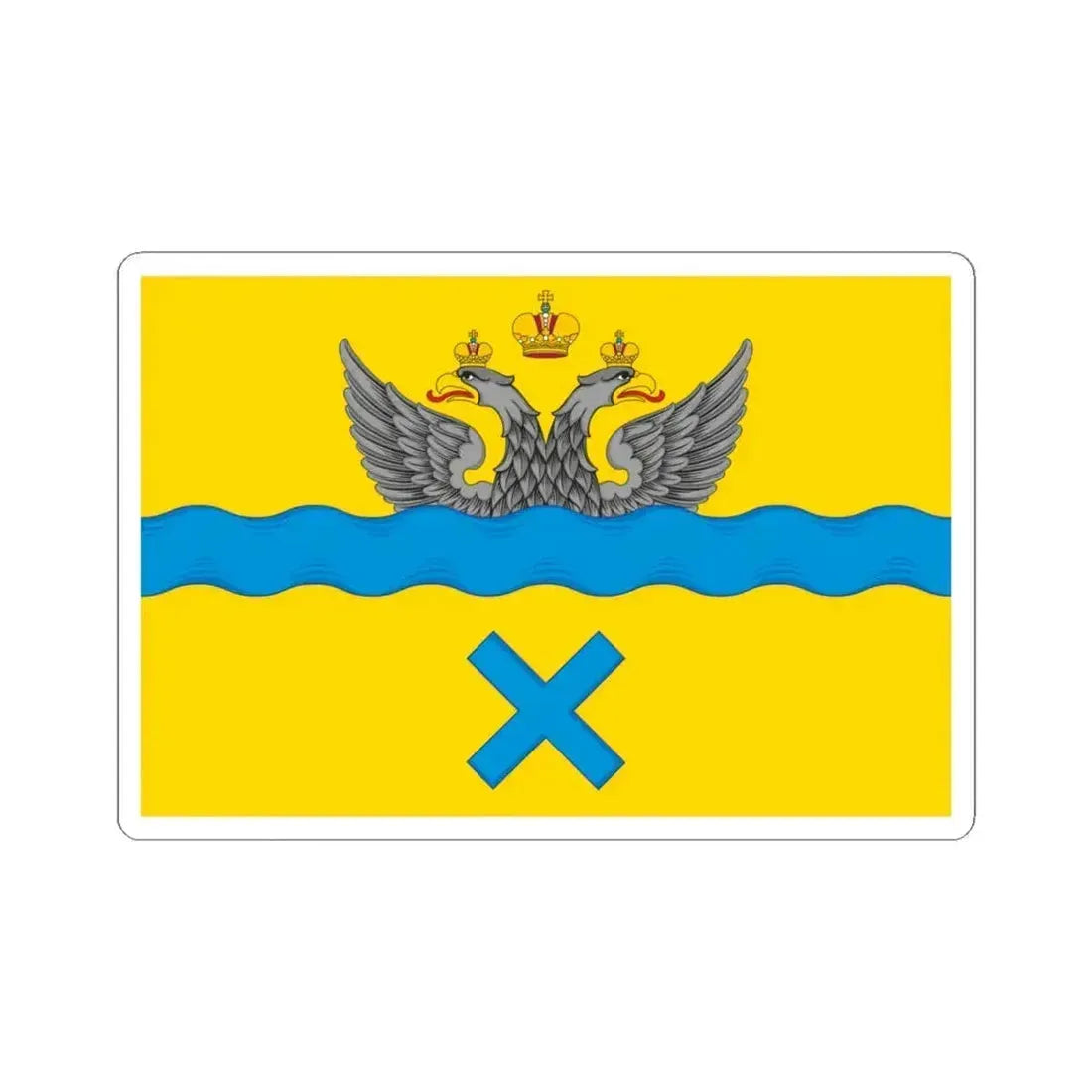 Flag of Orenburg Russia - STICKER Vinyl Kiss-Cut Decal 4 Inch White - The Sticker Space