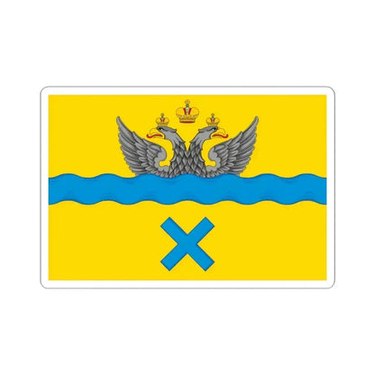 Flag of Orenburg Russia - STICKER Vinyl Kiss-Cut Decal 4 Inch White - The Sticker Space