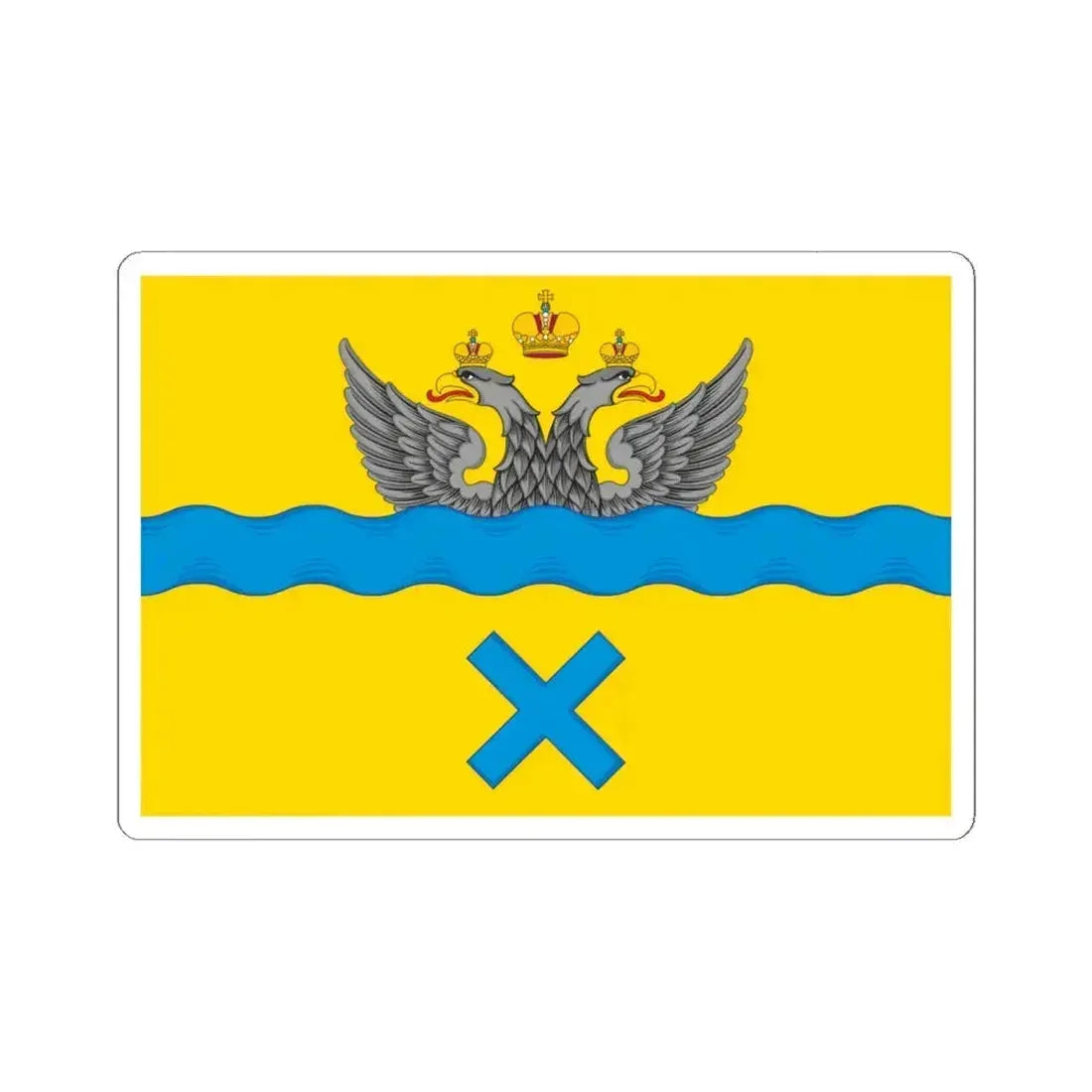 Flag of Orenburg Russia - STICKER Vinyl Kiss-Cut Decal 6 Inch White - The Sticker Space