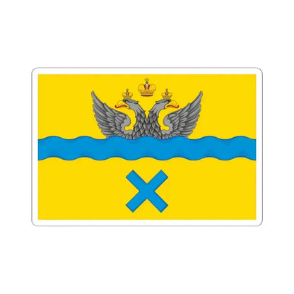 Flag of Orenburg Russia - STICKER Vinyl Kiss-Cut Decal 6 Inch White - The Sticker Space