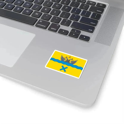 Flag of Orenburg Russia - STICKER Vinyl Kiss-Cut Decal - The Sticker Space