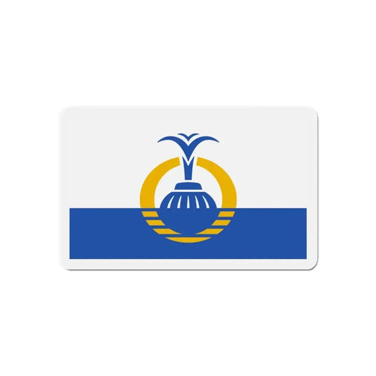 Flag of Orlando Florida - Refrigerator Magnet 6 Inch - The Sticker Space