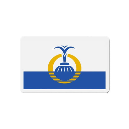 Flag of Orlando Florida - Refrigerator Magnet - The Sticker Space