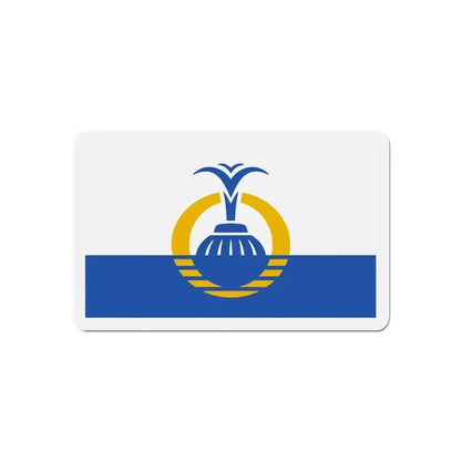 Flag of Orlando Florida - Refrigerator Magnet - The Sticker Space