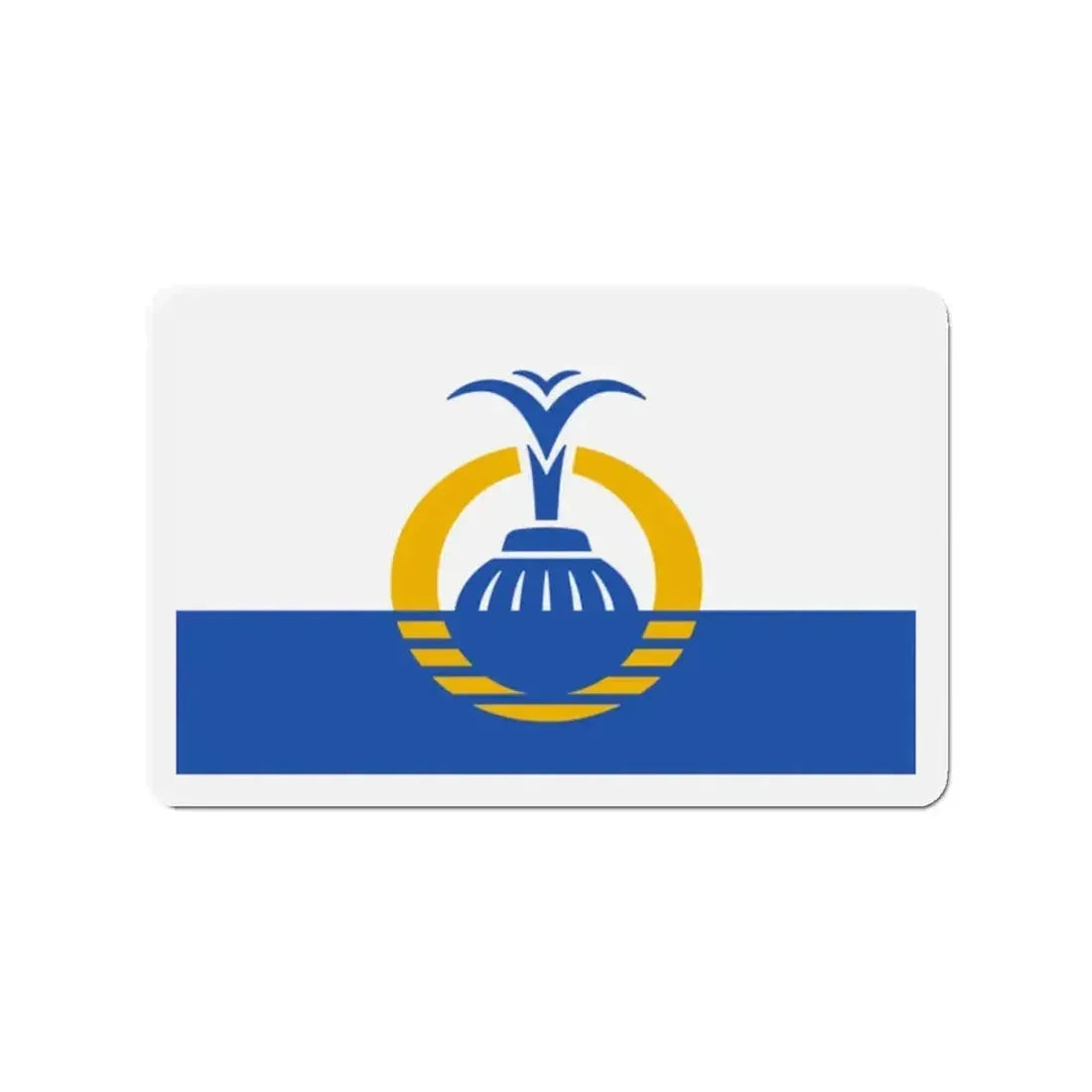 Flag of Orlando Florida - Refrigerator Magnet - The Sticker Space