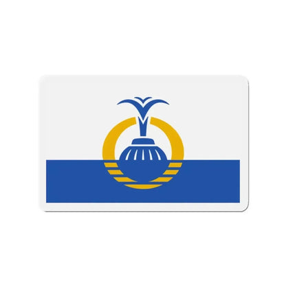 Flag of Orlando Florida - Refrigerator Magnet - The Sticker Space