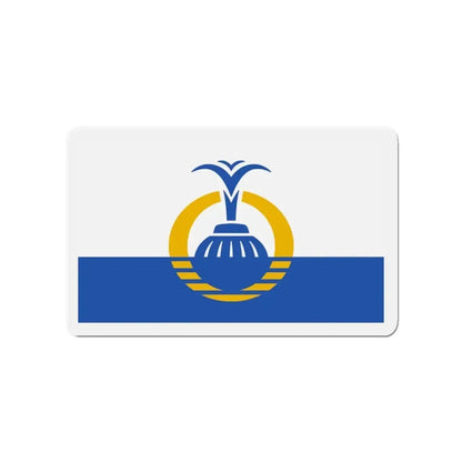 Flag of Orlando Florida - Refrigerator Magnet - The Sticker Space