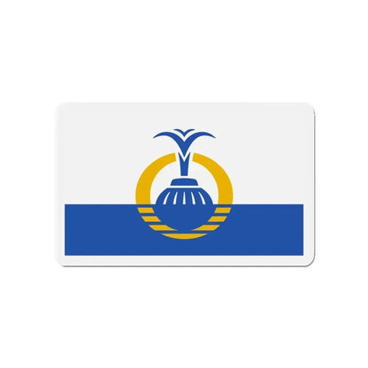 Flag of Orlando Florida - Refrigerator Magnet - The Sticker Space