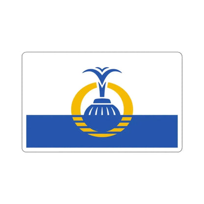 Flag of Orlando, Florida - STICKER Vinyl Kiss-Cut Decal 2 Inch White - The Sticker Space