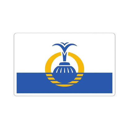 Flag of Orlando Florida (United States) STICKER Vinyl Kiss-Cut Decal 4 Inch White - The Sticker Space