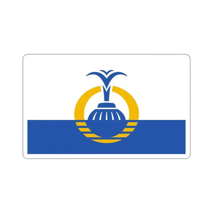 Flag of Orlando Florida USA STICKER Vinyl Die-Cut Decal 6 Inch - The Sticker Space
