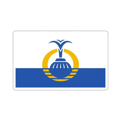Flag of Orlando Florida USA STICKER Vinyl Die-Cut Decal - The Sticker Space