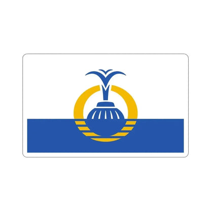 Flag of Orlando Florida USA STICKER Vinyl Die-Cut Decal - The Sticker Space