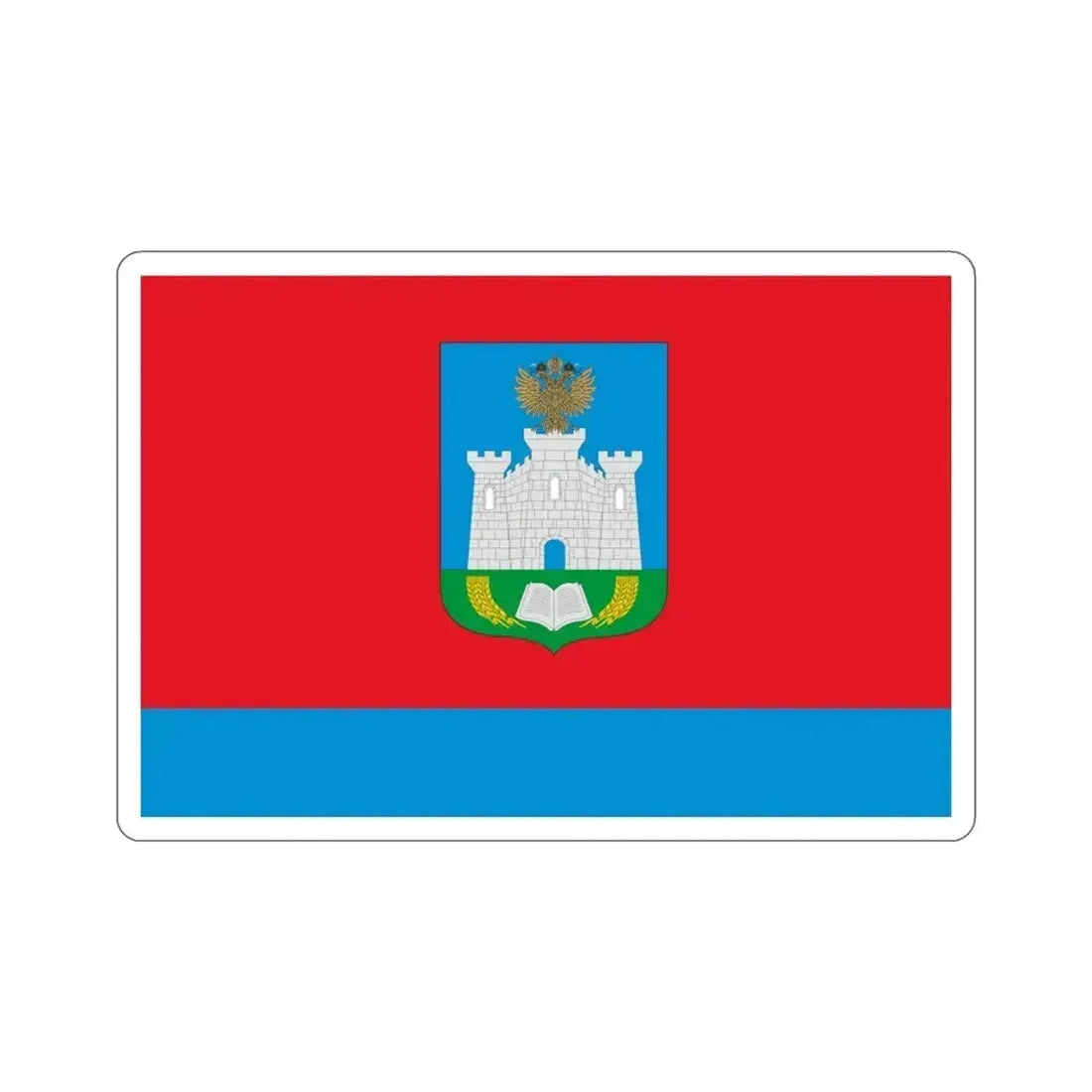 Flag of Oryol Oblast Russia STICKER Vinyl Die-Cut Decal 4 Inch - The Sticker Space