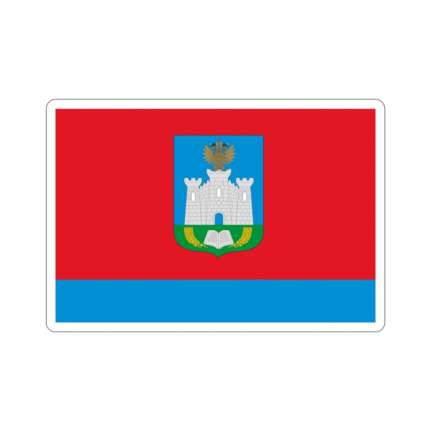 Flag of Oryol Oblast Russia STICKER Vinyl Die-Cut Decal-4 Inch-The Sticker Space