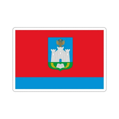Flag of Oryol Oblast Russia STICKER Vinyl Die-Cut Decal 5 Inch - The Sticker Space
