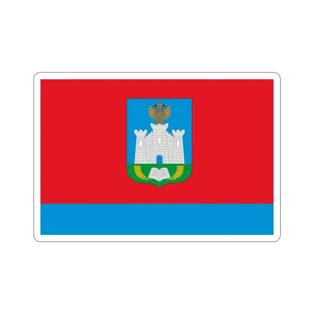 Flag of Oryol Oblast Russia STICKER Vinyl Die-Cut Decal 5 Inch - The Sticker Space