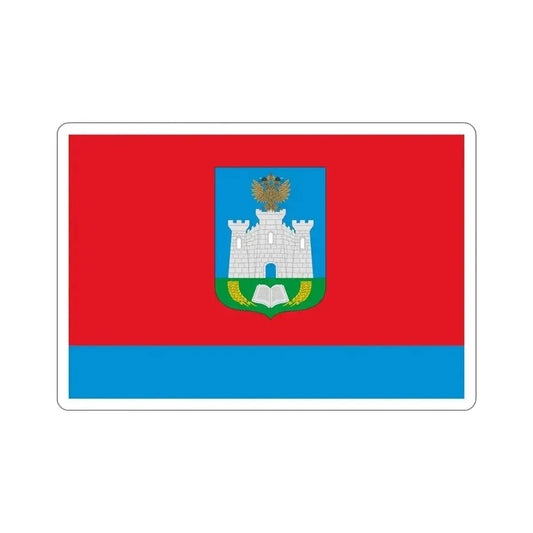 Flag of Oryol Oblast Russia STICKER Vinyl Die-Cut Decal 6 Inch - The Sticker Space