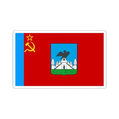 Flag of Oryol Russia - STICKER Vinyl Kiss-Cut Decal 6 Inch White - The Sticker Space