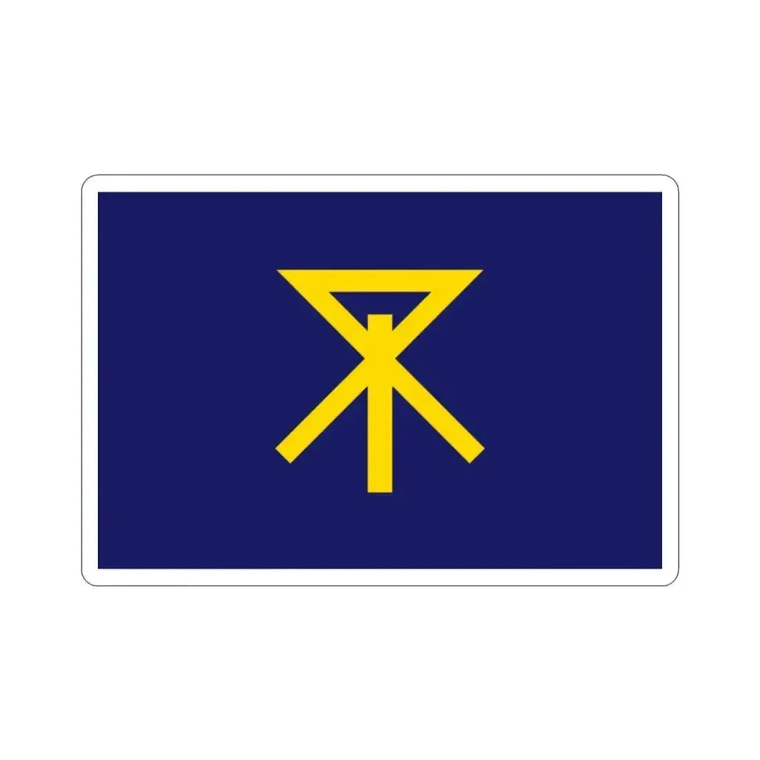 Flag of Osaka Osaka Japan STICKER Vinyl Die-Cut Decal 2 Inch - The Sticker Space