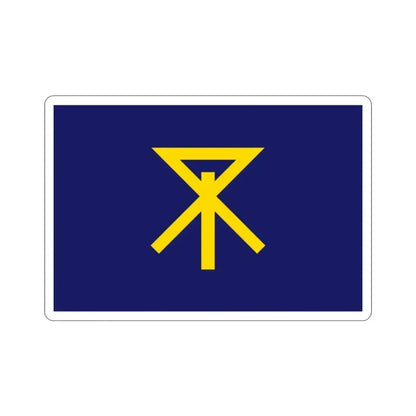 Flag of Osaka Osaka Japan STICKER Vinyl Die-Cut Decal 2 Inch - The Sticker Space