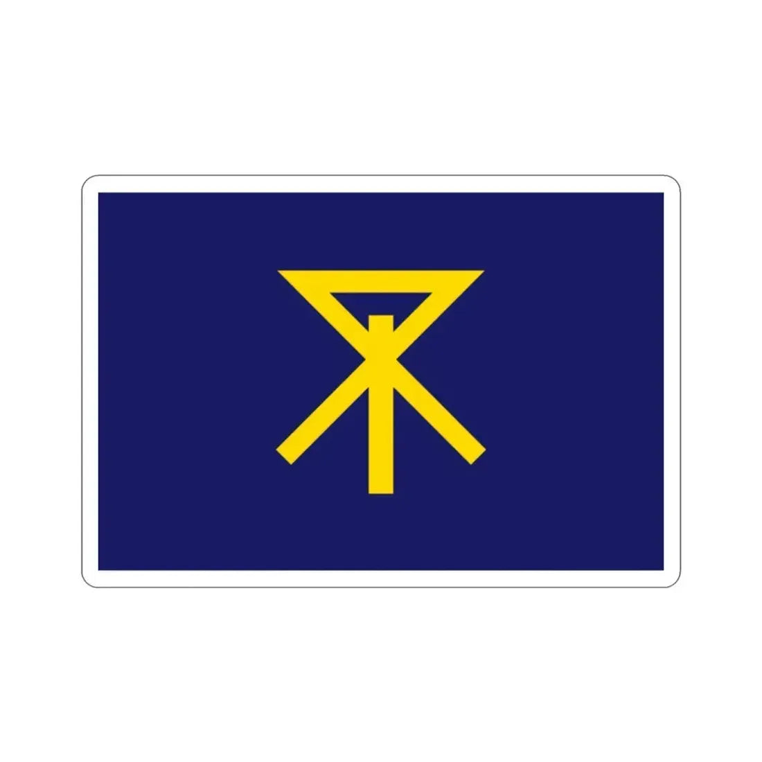 Flag of Osaka Osaka Japan STICKER Vinyl Die-Cut Decal 2 Inch - The Sticker Space