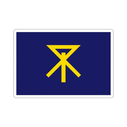 Flag of Osaka Osaka Japan STICKER Vinyl Die-Cut Decal 2 Inch - The Sticker Space