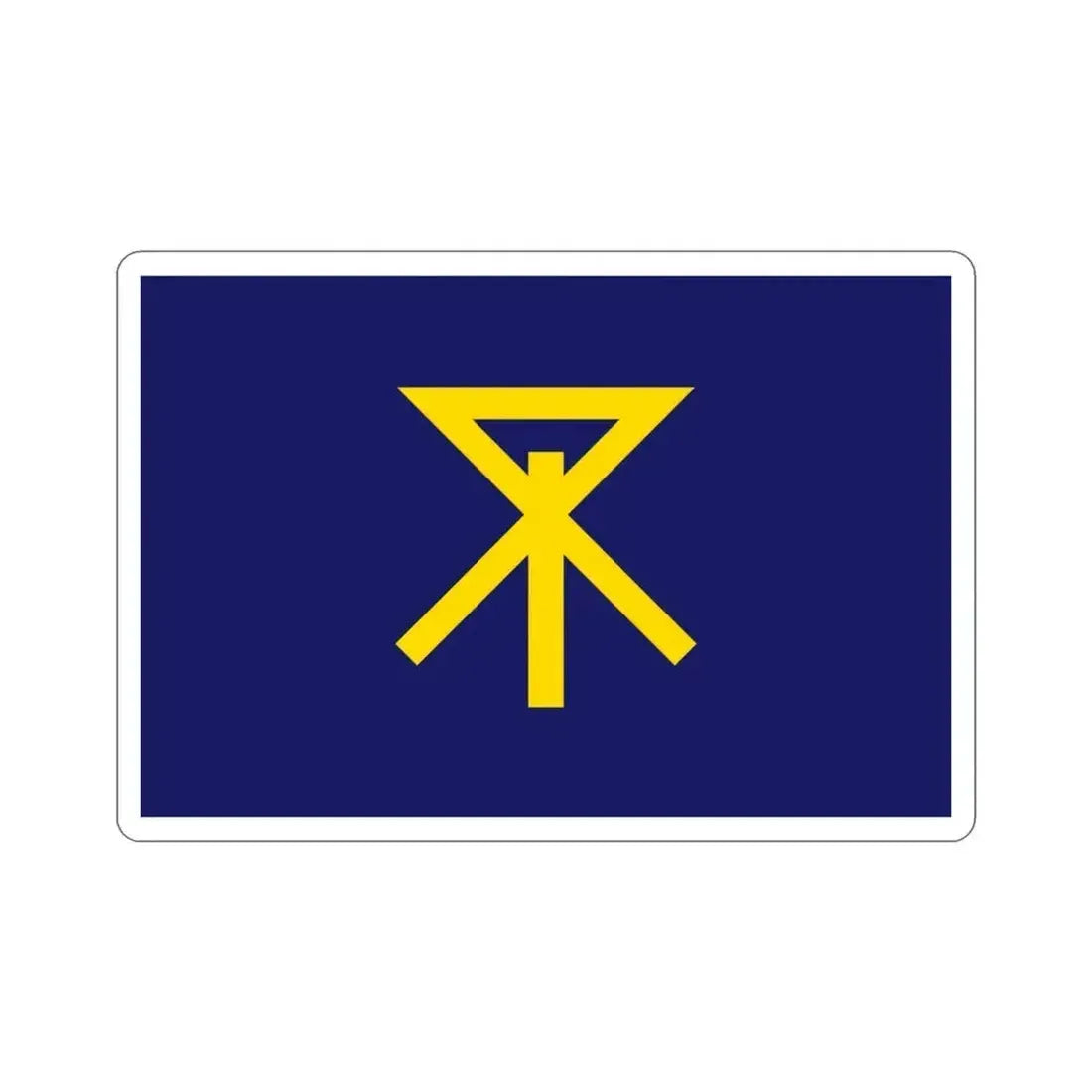 Flag of Osaka Osaka Japan STICKER Vinyl Die-Cut Decal 3 Inch - The Sticker Space