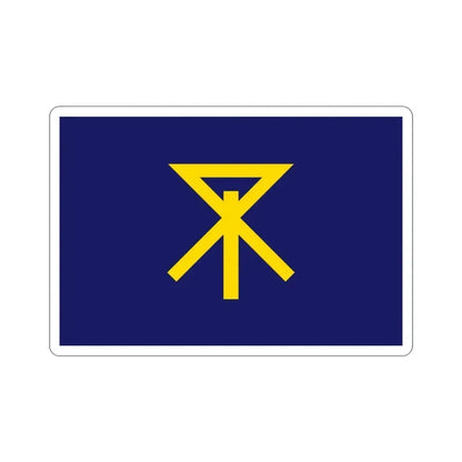 Flag of Osaka Osaka Japan STICKER Vinyl Die-Cut Decal 3 Inch - The Sticker Space
