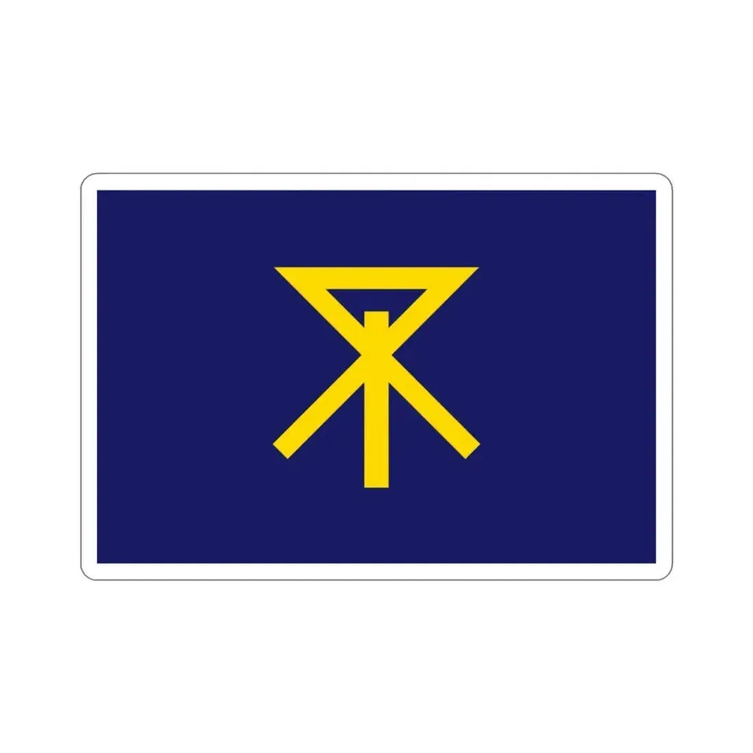 Flag of Osaka Osaka Japan STICKER Vinyl Die-Cut Decal 3 Inch - The Sticker Space