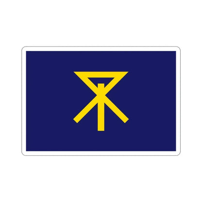 Flag of Osaka Osaka Japan STICKER Vinyl Die-Cut Decal 3 Inch - The Sticker Space