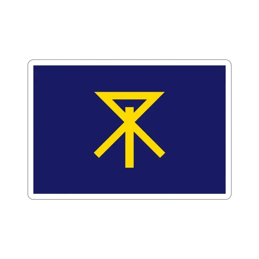 Flag of Osaka Osaka Japan STICKER Vinyl Die-Cut Decal 4 Inch - The Sticker Space