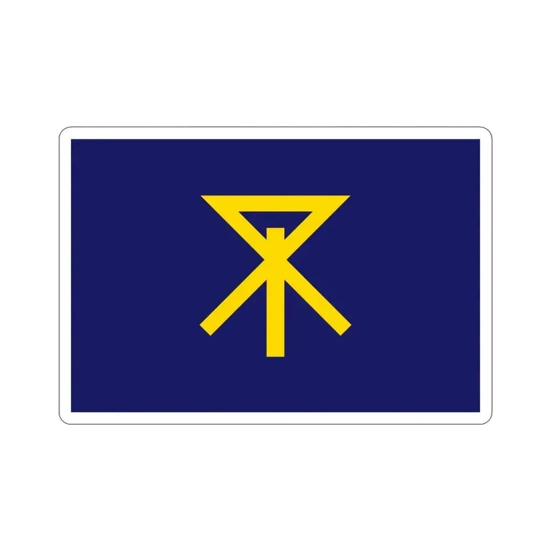 Flag of Osaka Osaka Japan STICKER Vinyl Die-Cut Decal 4 Inch - The Sticker Space