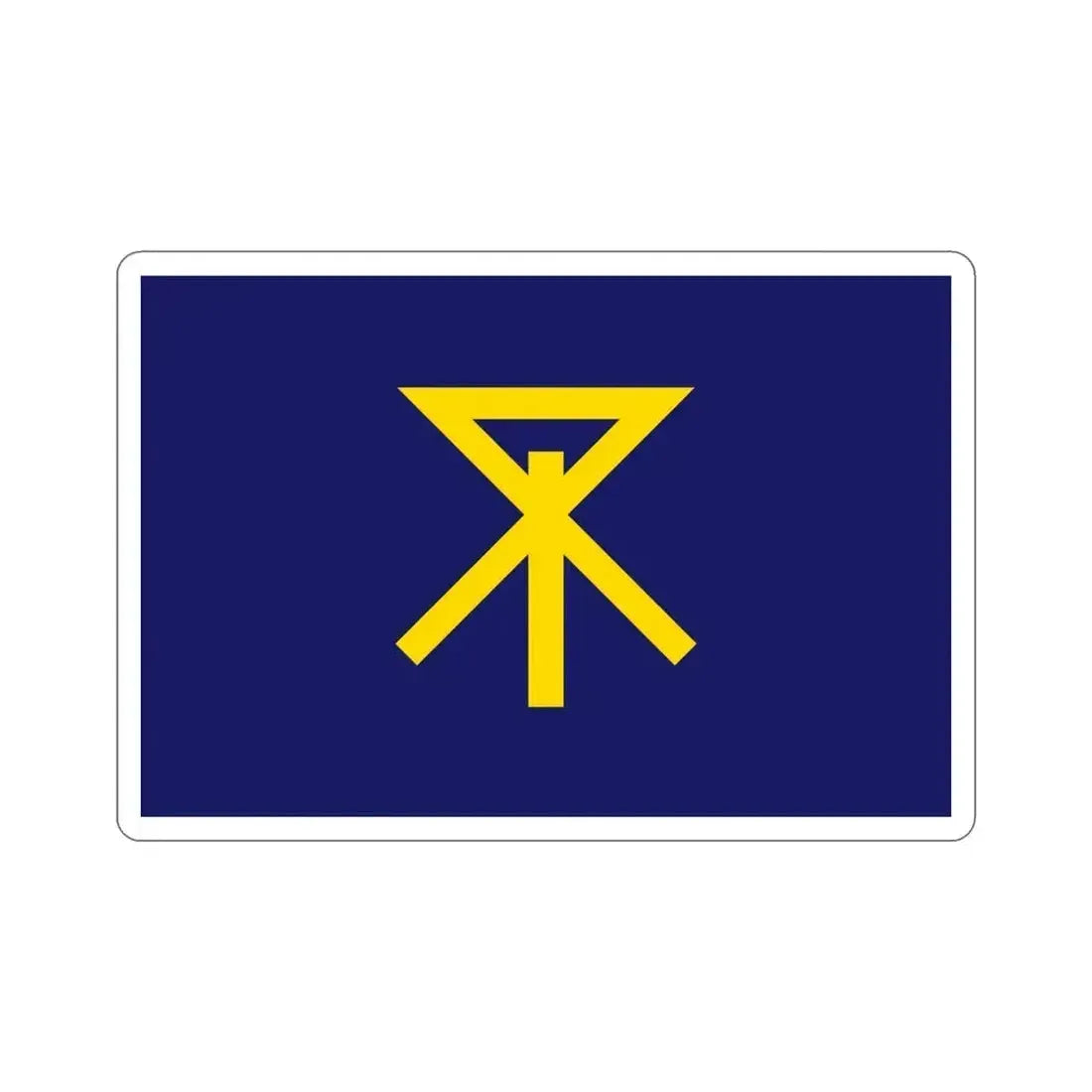 Flag of Osaka Osaka Japan STICKER Vinyl Die-Cut Decal 5 Inch - The Sticker Space