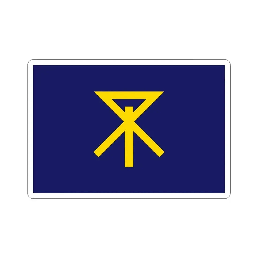 Flag of Osaka Osaka Japan STICKER Vinyl Die-Cut Decal 5 Inch - The Sticker Space