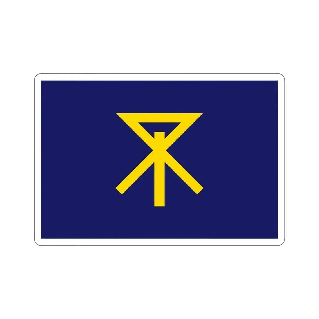 Flag of Osaka Osaka Japan STICKER Vinyl Die-Cut Decal 6 Inch - The Sticker Space