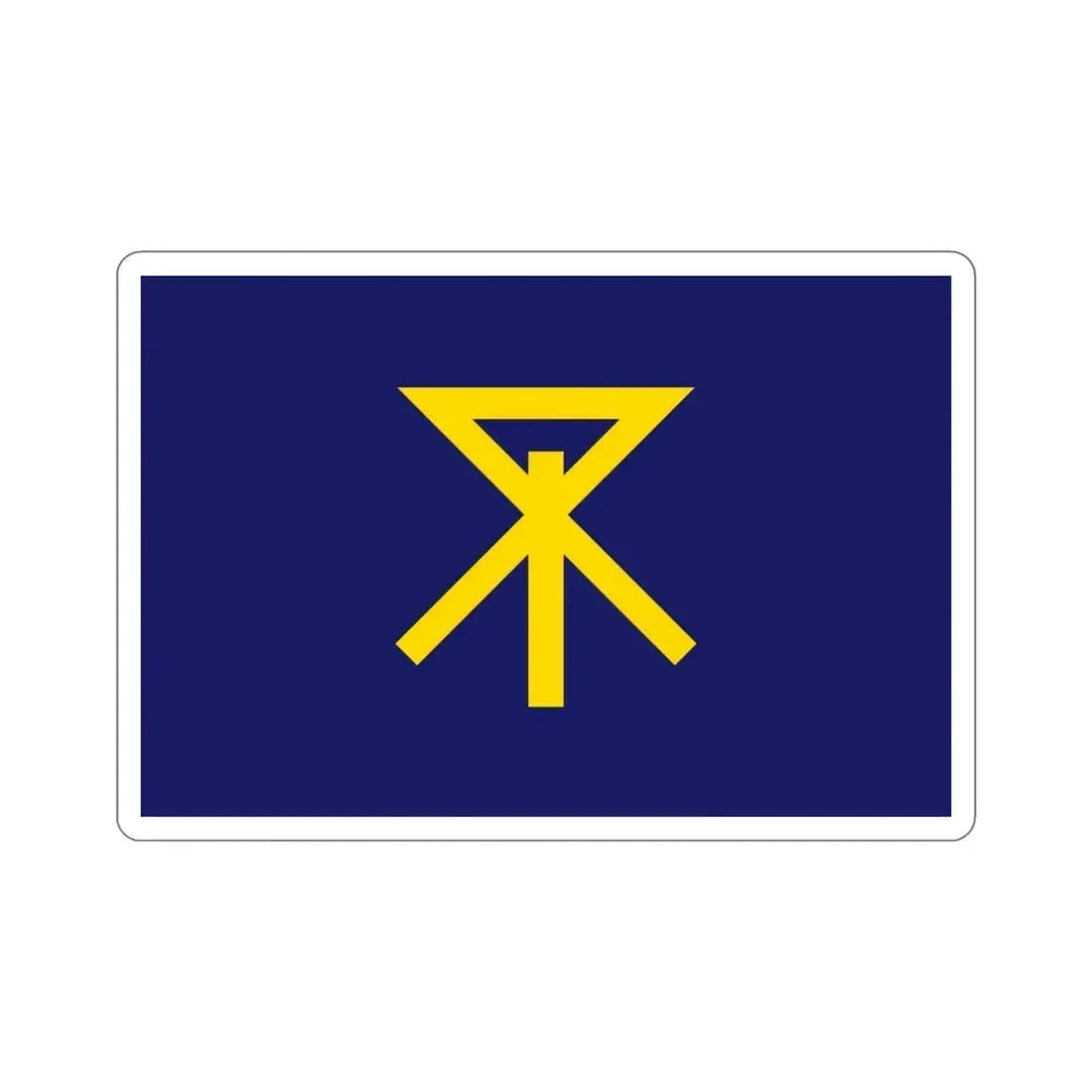 Flag of Osaka Osaka Japan STICKER Vinyl Die-Cut Decal 6 Inch - The Sticker Space