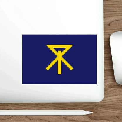 Flag of Osaka Osaka Japan STICKER Vinyl Die-Cut Decal - The Sticker Space