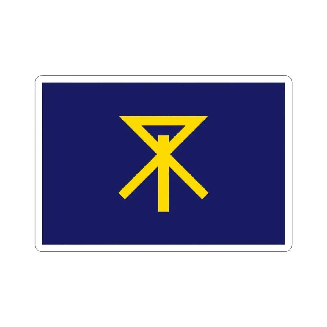 Flag of Osaka Osaka Japan STICKER Vinyl Die-Cut Decal - The Sticker Space