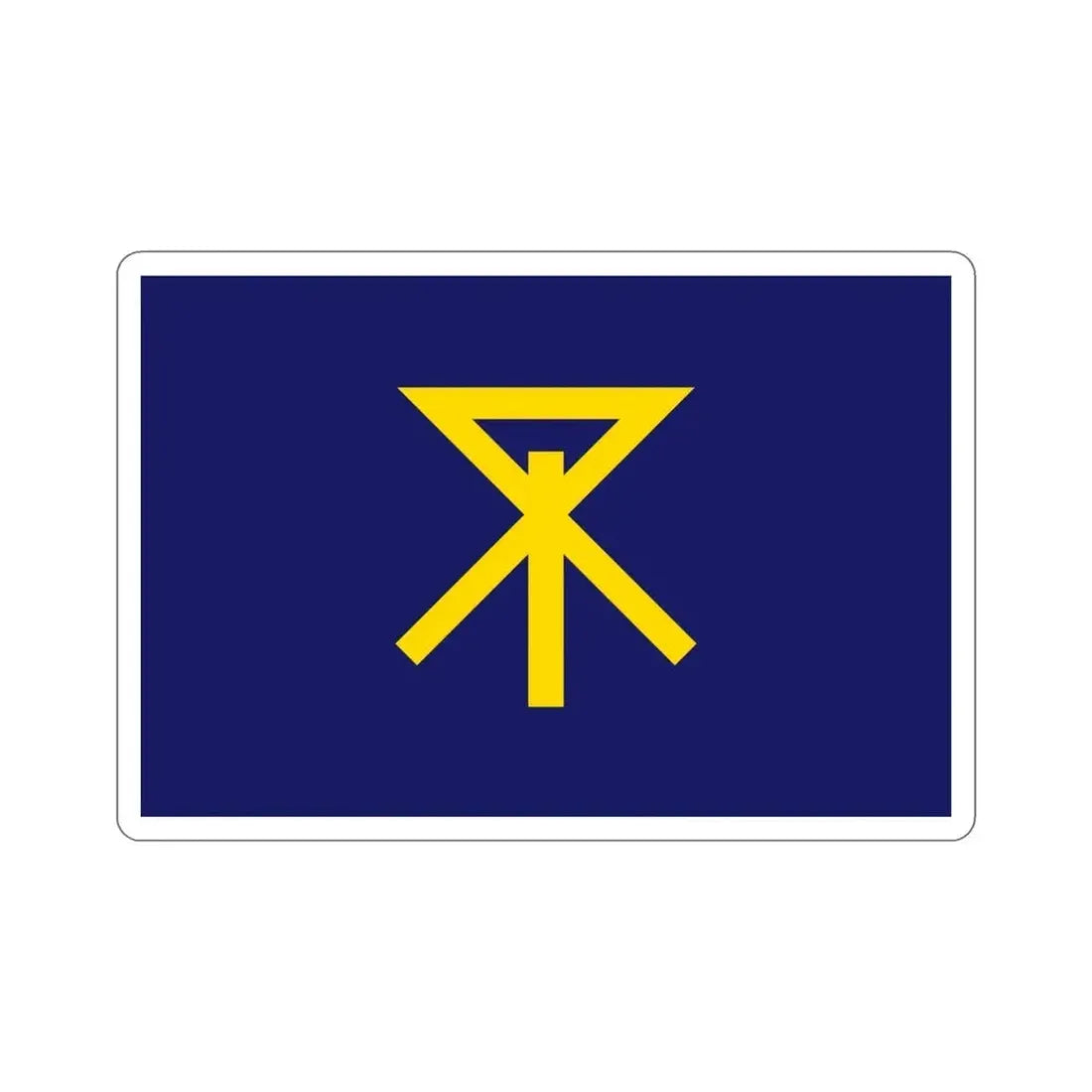 Flag of Osaka Osaka Japan STICKER Vinyl Die-Cut Decal - The Sticker Space